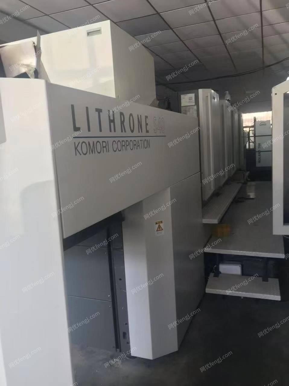 二手进口印刷机出售