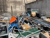 11��26�ջ����豸��ԭ���ϼ��칫��Ʒ��������