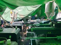 11��26�ջ����豸��ԭ���ϼ��칫��Ʒ��������