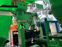 11��26�ջ����豸��ԭ���ϼ��칫��Ʒ��������