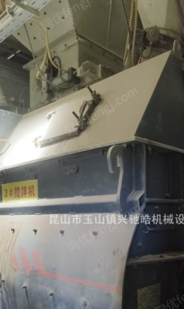 其他二手工程机械出售