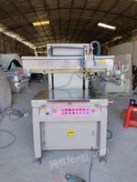 转让二手丝印机，斜臂丝印机，移印机，台式丝印机，滚印机