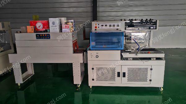 包装自动化设备回收