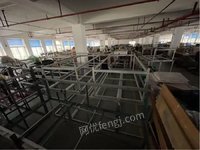 11��27�գ��̣���ɢ���ܼܡ����������Ѿ���ɢ�ķ��ܼ�����