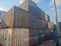 11��19��1��������·��װ��22ֻ(��Ԫ�¸�)����