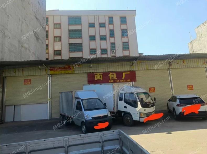 茂名高州市区300多方食品厂整厂转让