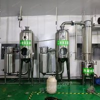 出售全新500升雙效蒸發(fā),安裝沒用