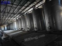 出售_20立方，30立方，50立方洒罐一批