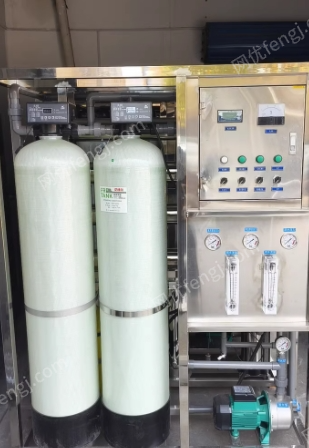 其它未分類設備出售