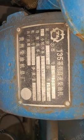 二手柴油发电机组出售