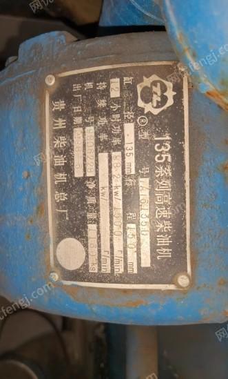 二手柴油发电机组出售