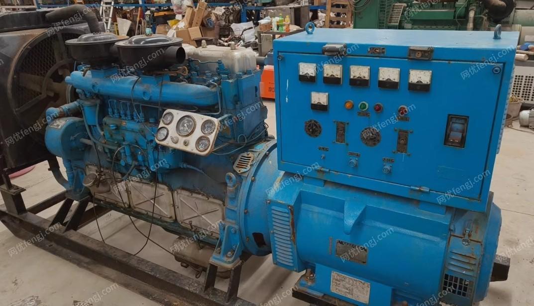 二手柴油发电机组价格