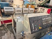 出售-45-50单螺杆挤出机出售