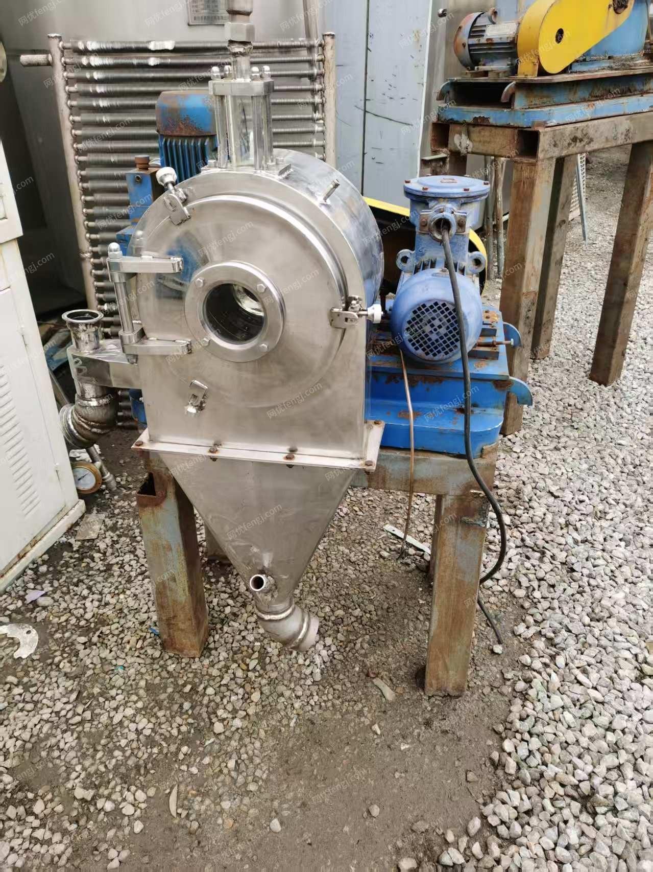 二手離心機出售