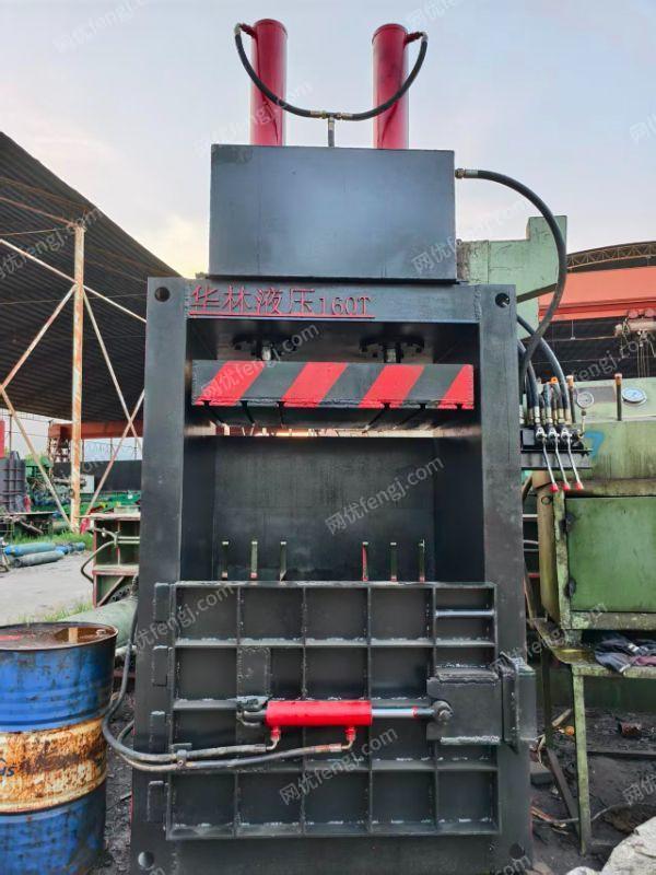 立式包装设备出售