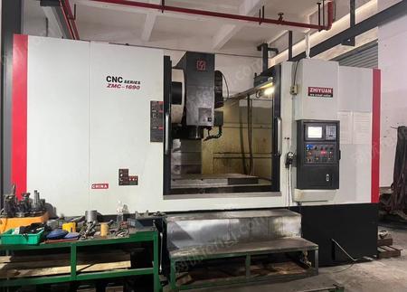 二手加工中心出售