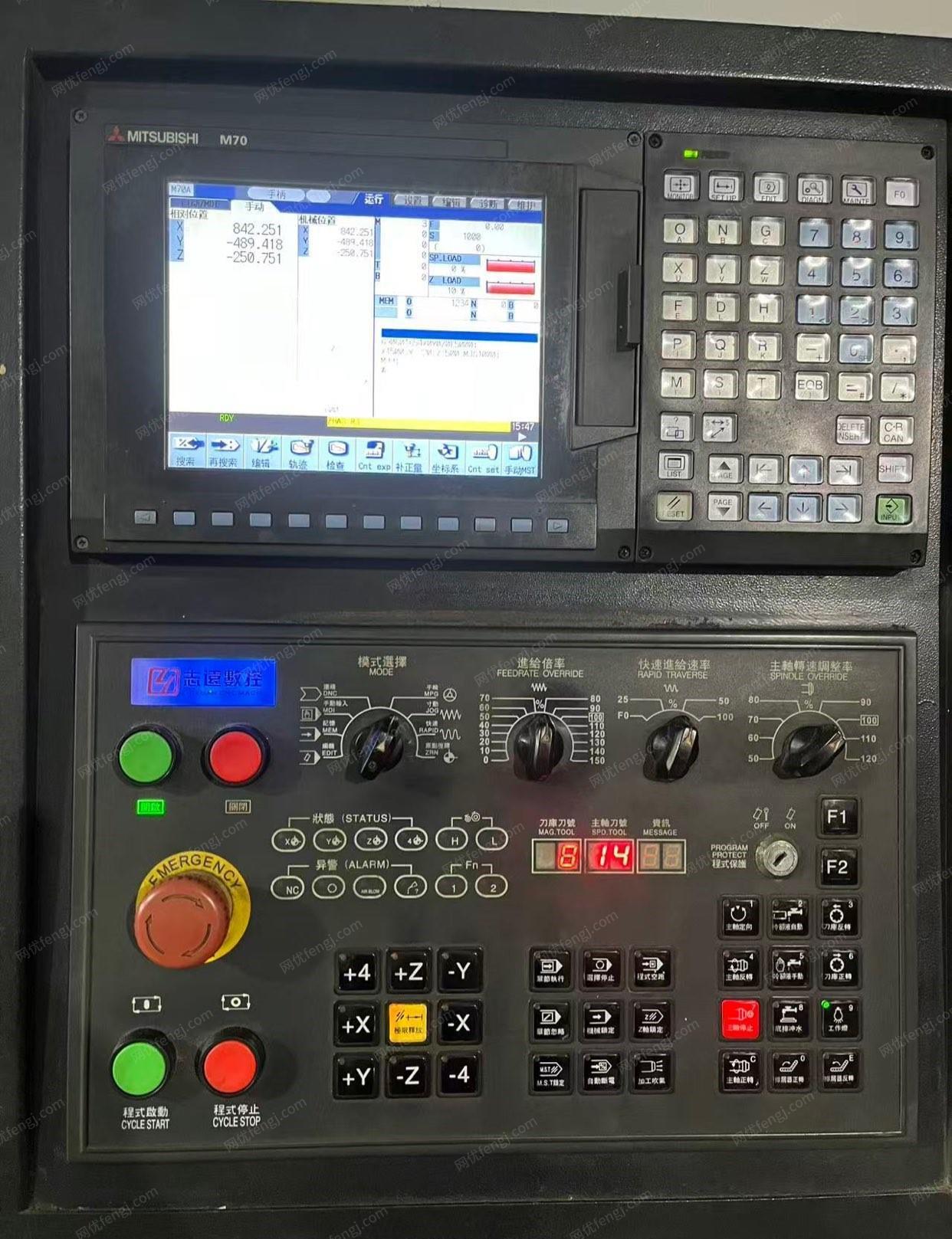 二手加工中心价格