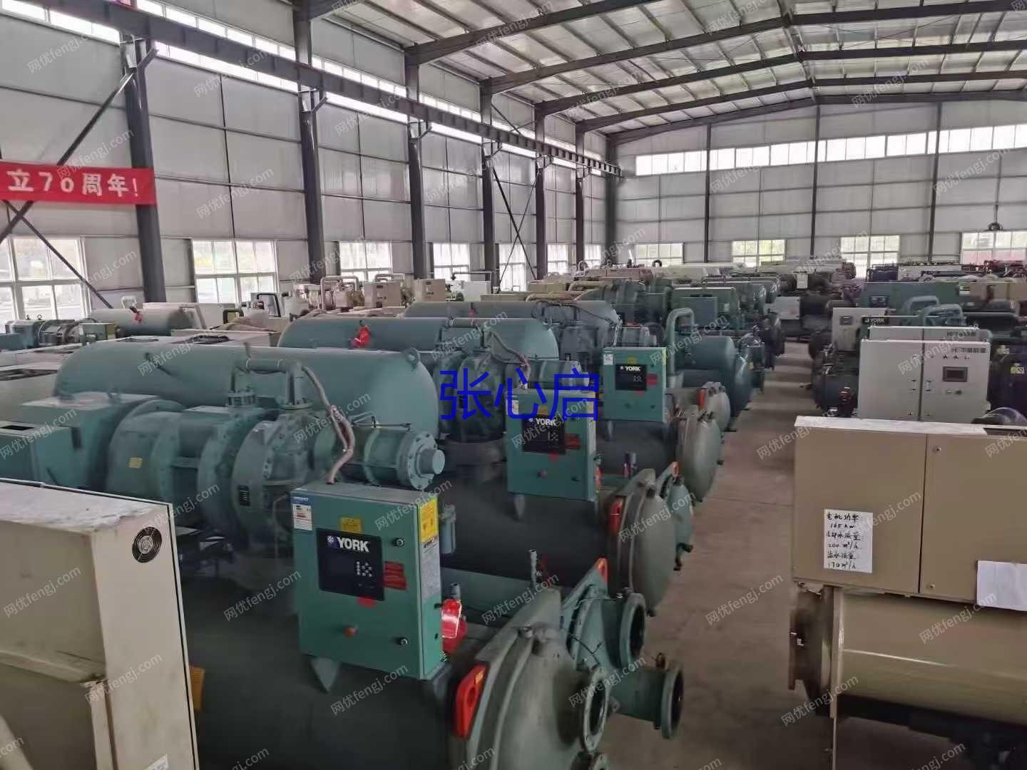 求購約克YS35.45.55水冷螺桿式冷水機(jī) 二手制冷機(jī)組價(jià)格