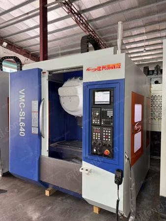 二手加工中心出售