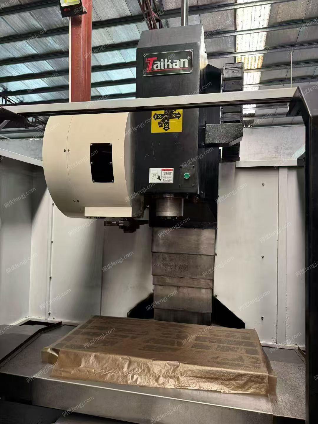 二手加工中心出售