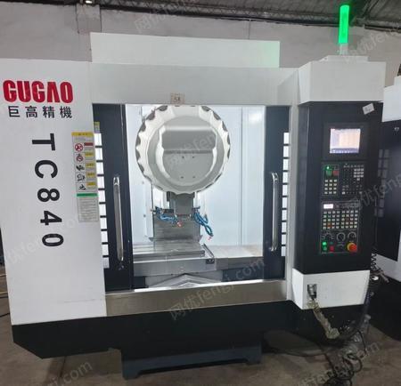 二手数控机床出售