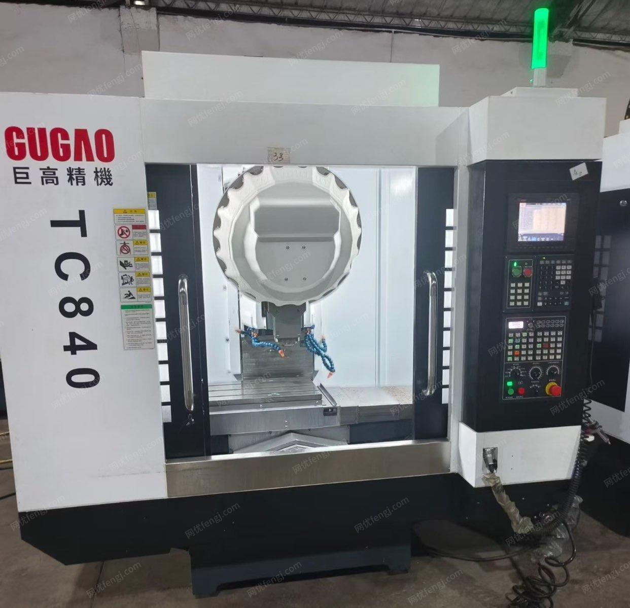 二手数控机床转让