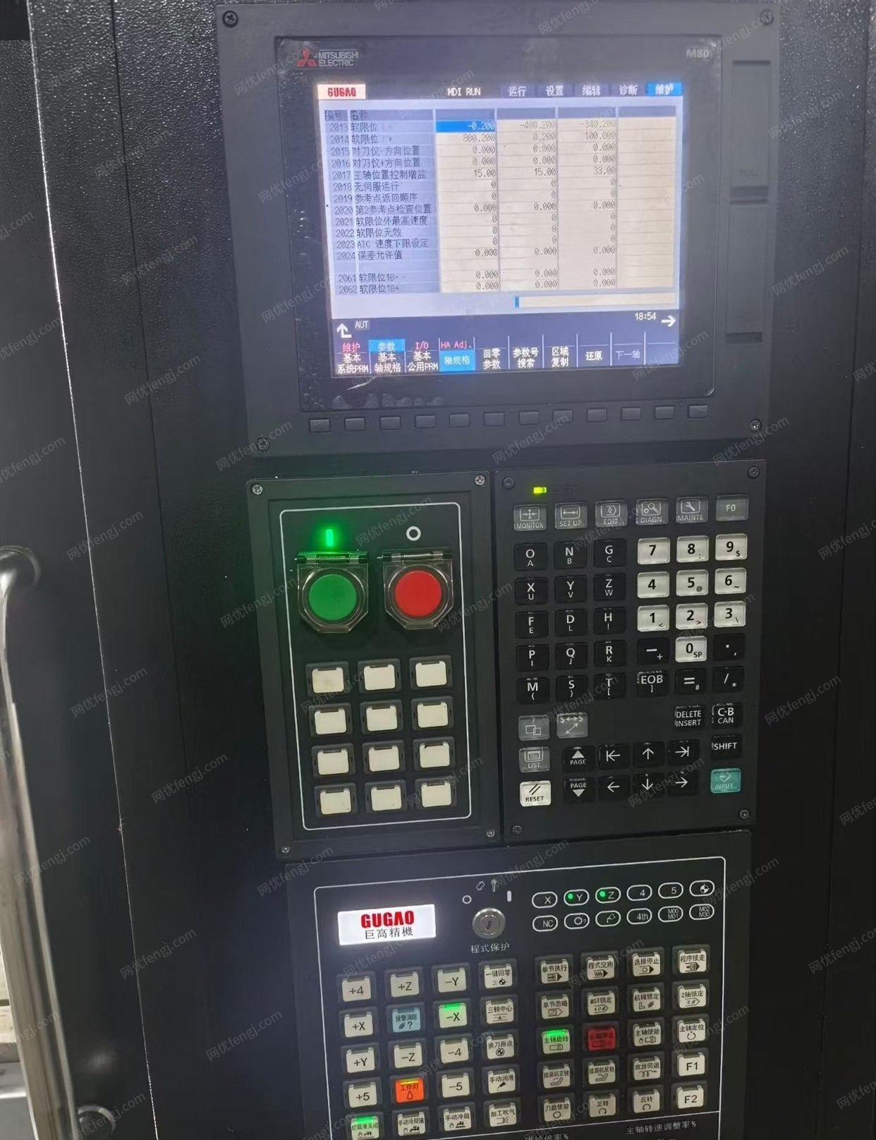 二手数控机床价格