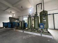 119ɽ|ݏUfOһ շ  偠t ⻯վ Oȫ04 u