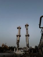 119ɽ|ݏUfOһ շ  偠t ⻯վ Oȫ04 u