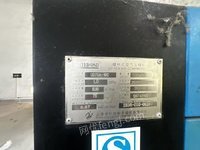 119ɽ|ݏUfOһ շ  偠t ⻯վ Oȫ04 u