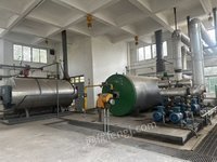 119ɽ|ݏUfOһ շ  偠t ⻯վ Oȫ04 u