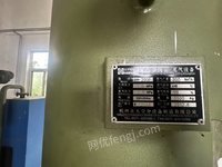 119ɽ|ݏUfOһ շ  偠t ⻯վ Oȫ04 u