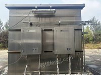 119ɽ|ݏUfOһ շ  偠t ⻯վ Oȫ04 u