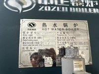 119ɽ|ݏUfOһ շ  偠t ⻯վ Oȫ04 u