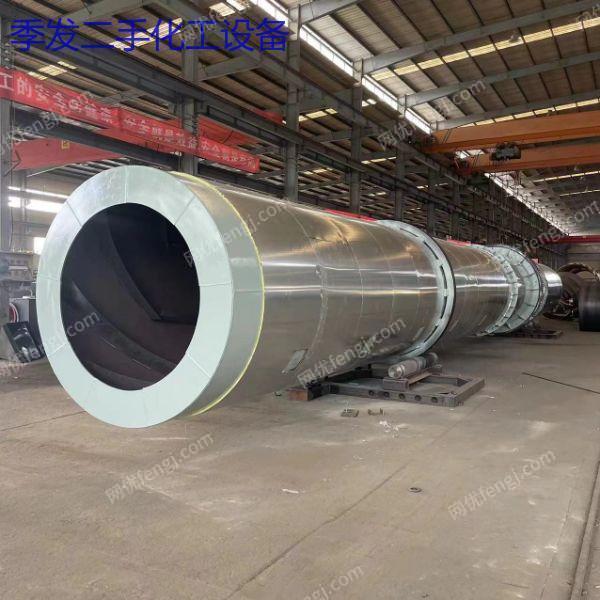 二手烘干機轉讓