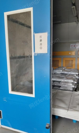 车辆修理保养出售