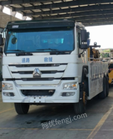 湖北随州转让国五21年6月豪沃后八轮拖吊联体清障车