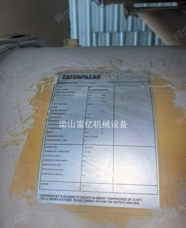 二手柴油发电机组出售