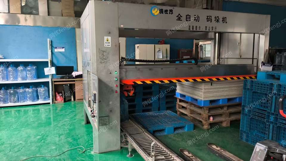 二手饮料生产设备价格