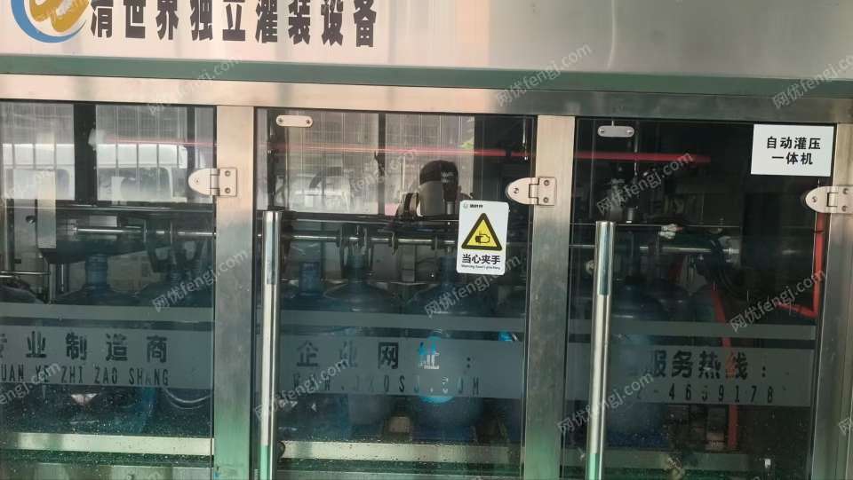 二手饮料生产设备出售