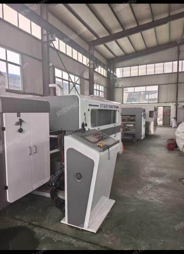 二手纸箱包装设备出售