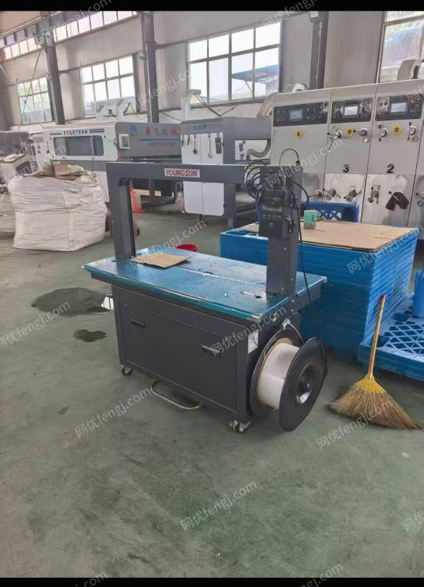 二手纸箱包装设备出售