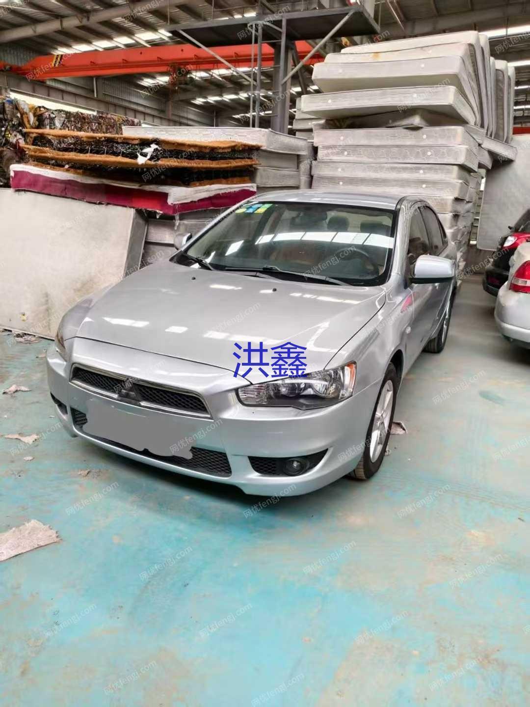 汽車拆解價格