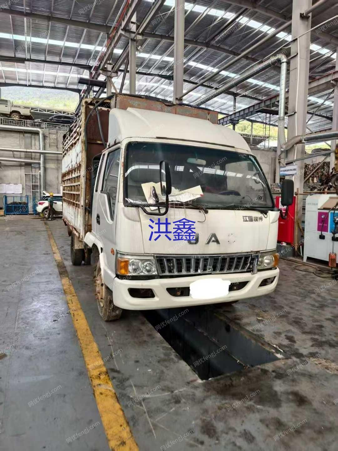 汽車拆解轉讓