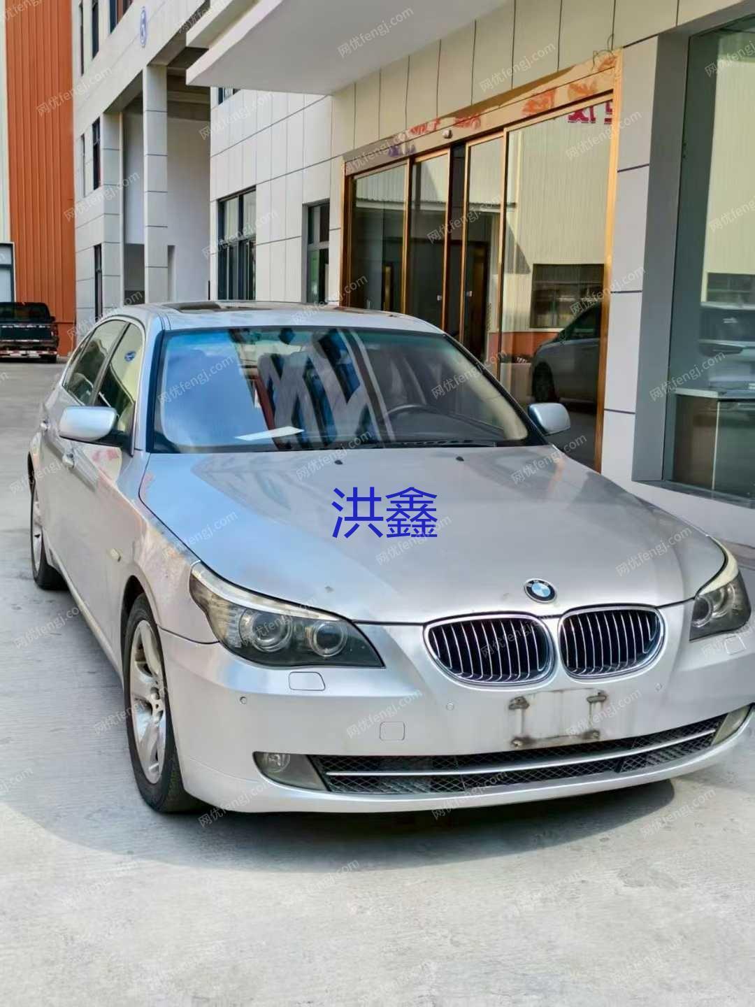汽車拆解出售