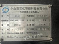 工厂结业机器人急售