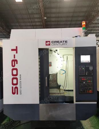 二手加工中心出售