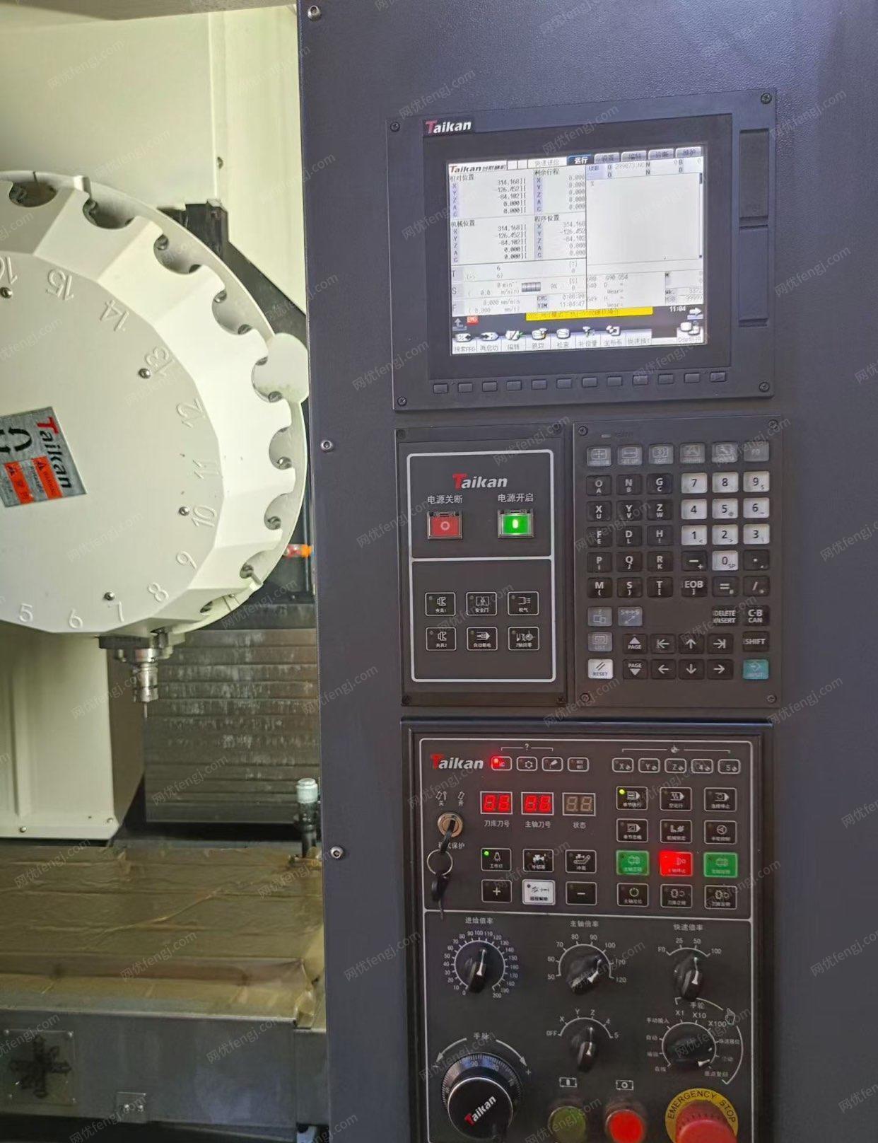 二手加工中心回收