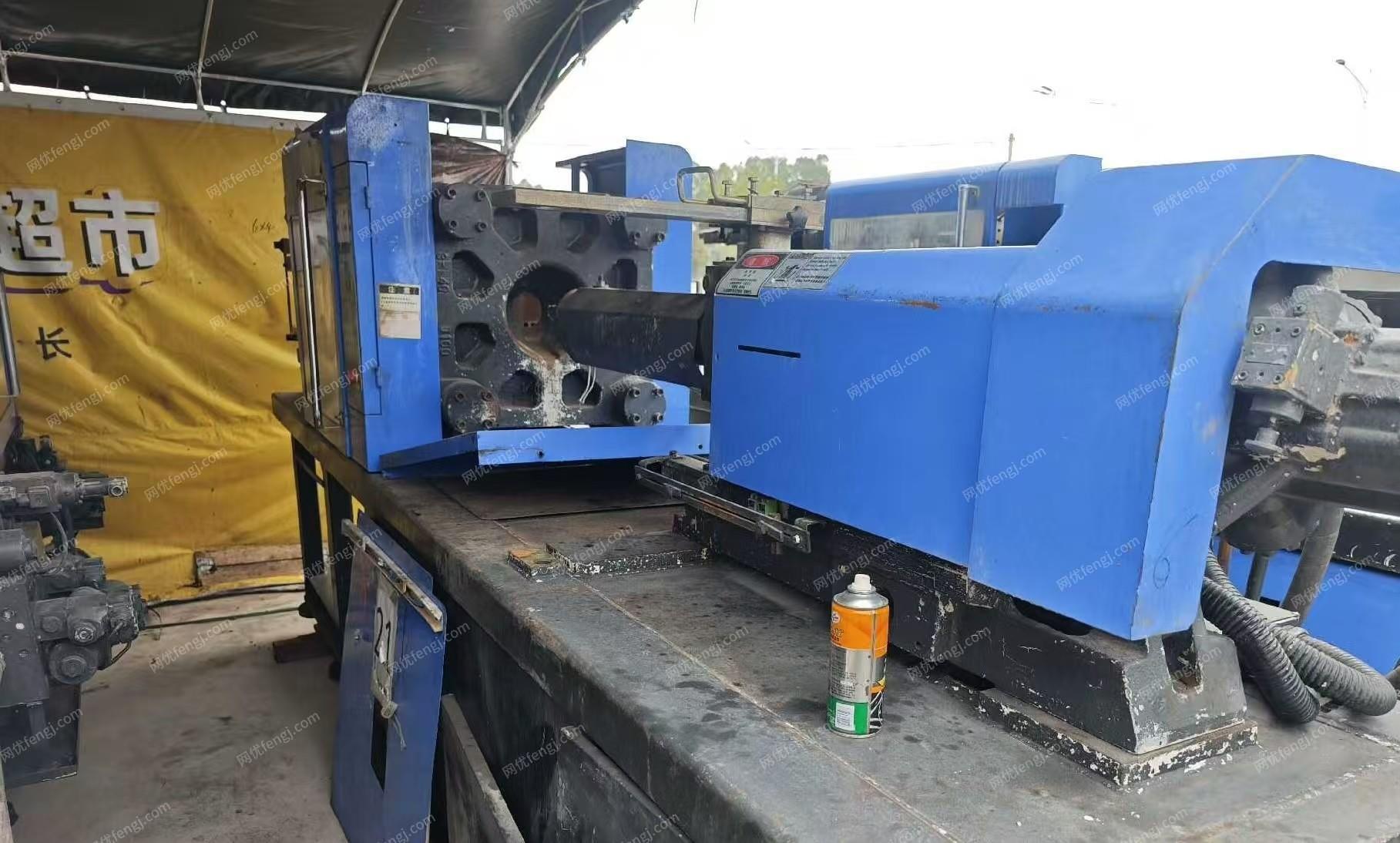 其它注塑机价格