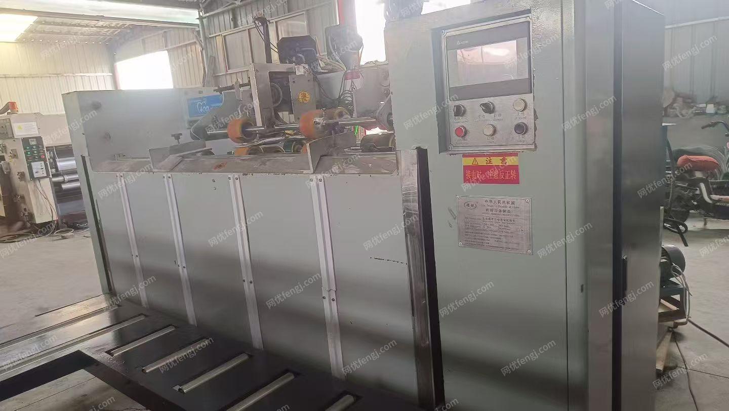 二手纸箱包装设备出售